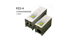 美国“卫士”PZ2-4臭氧发生器