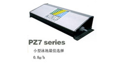 美国“卫士”PZ2-7臭氧发生器